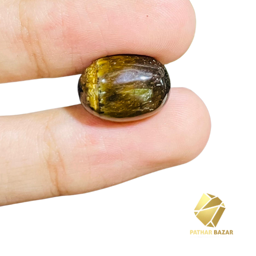 Pure Tiger 8.5 Carat