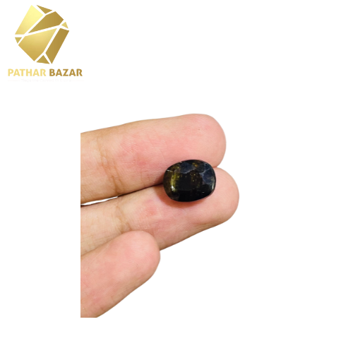 Pure Zabarjad 9Carat