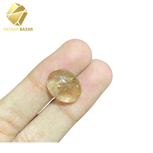 Moh e Najaf 8.5 Carat