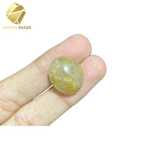 Moh e Najaf 8.2 Carat