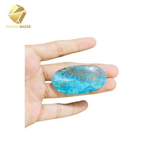 Shajari Hussaini Feroza 200 Carat
