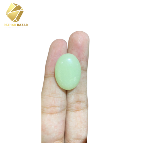 Radiam Stone (Light Stone) 11 Carat