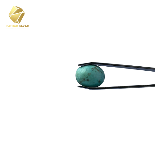 Turquoise Irani (Shajari Hussaini Feroza) 6.4C