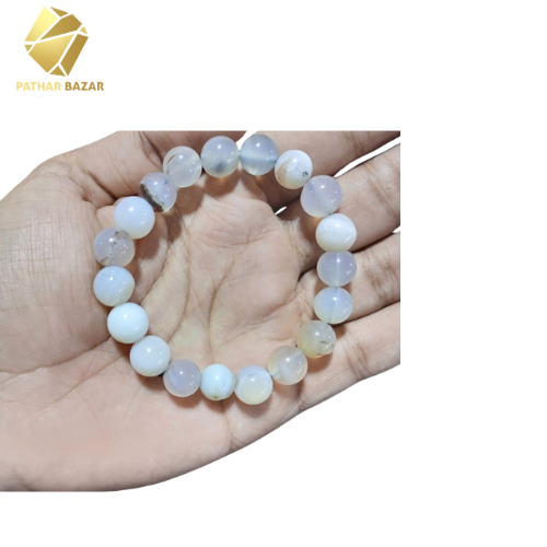 White Aqeeq (White Agate) Bracelet