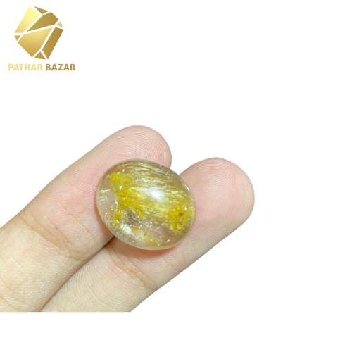 Moh e Najaf 14 Carat