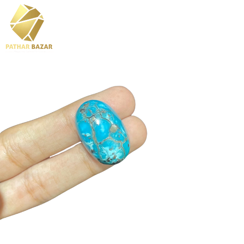 Turquoise Irani (Shajari Hussaini Feroza) 43 Carat